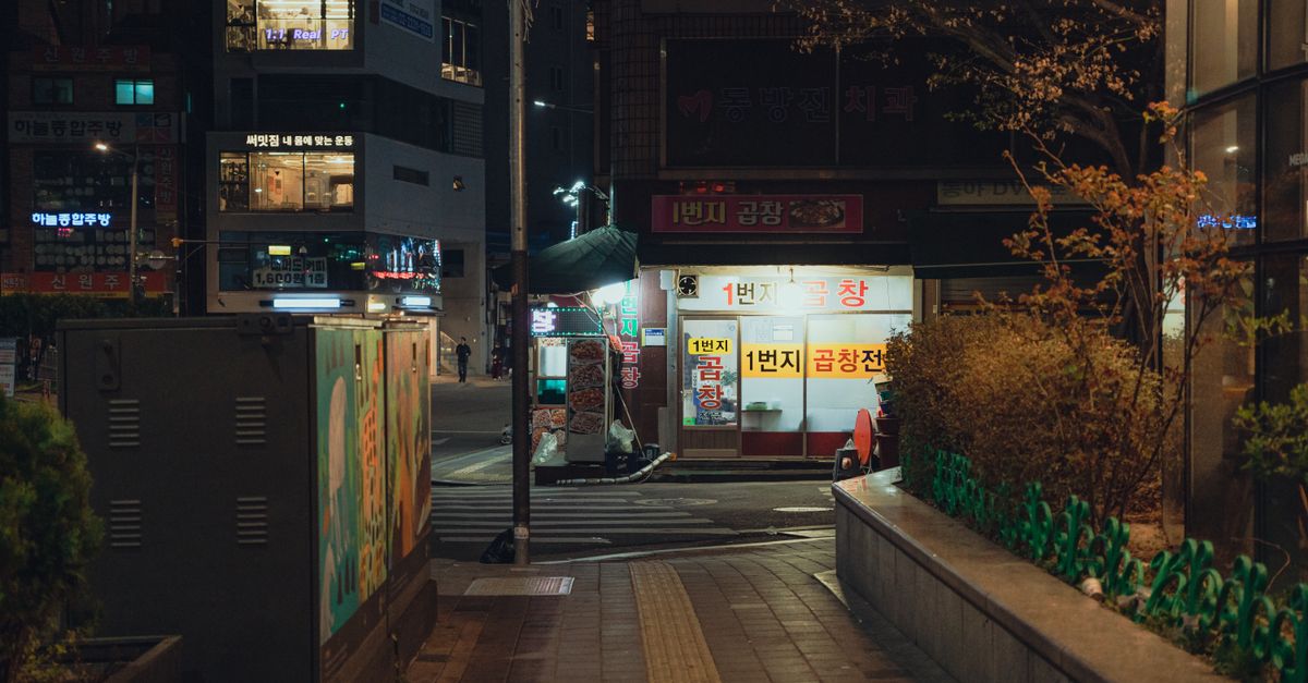 지금 바로 고치는 순서(간장/소금은 마지막)